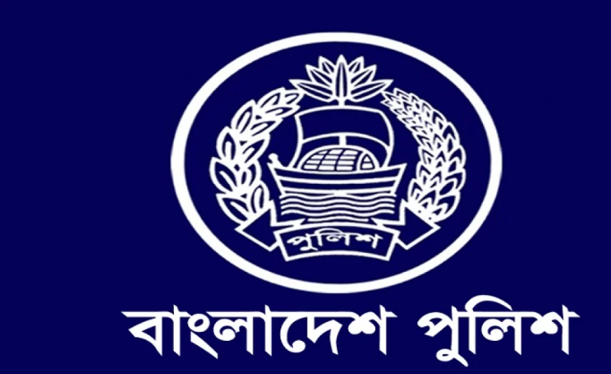 পুলিশের দুই অতিরিক্ত ডিআইজিসহ ২৭ কর্মকর্তাকে বদলি