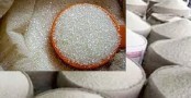 আবার বাড়ল চিনির দাম, কার্যকর পহেলা ফেব্রুয়ারি