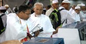 হজের নিবন্ধন শুরু ৮ ফেব্রুয়ারি