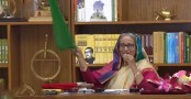 নতুন ৩ রেলপথ উদ্বোধন করলেন প্রধানমন্ত্রী
