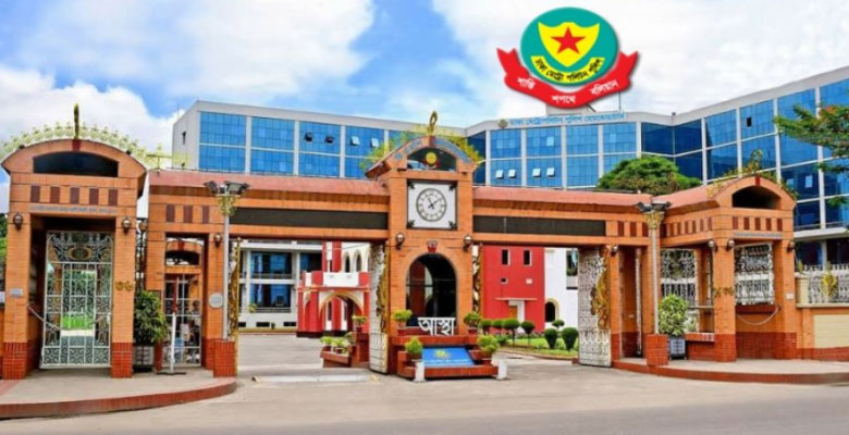৪৮ বছরে ডিএমপি