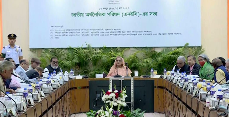 ২ লাখ ২৭ হাজার কোটি টাকার সংশোধিত এডিপি অনুমোদন