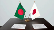 জাপান বাংলাদেশকে দিয়েছে ২০ বিলিয়ন ডলার
