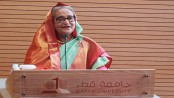  শিক্ষার্থীদের নতুন মানসিকতা নিয়ে পরিবর্তনের কারিগর হতে হবে: প্রধানমন্ত্রী 