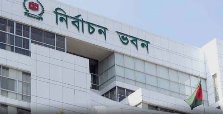 ৩০০ আসনের সীমানা চূড়ান্ত করে গেজেট প্রকাশ