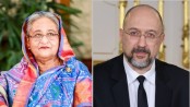 বাংলাদেশের সঙ্গে কাজ করতে আগ্রহী ইউক্রেন