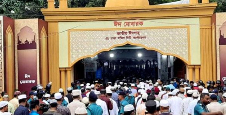 ঈদুল আজহার প্রধান জামাতের সময়সূচি
