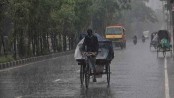 ভারী বৃষ্টির সম্ভাবনা, তাপমাত্রা কমতে পারে ৩ ডিগ্রি