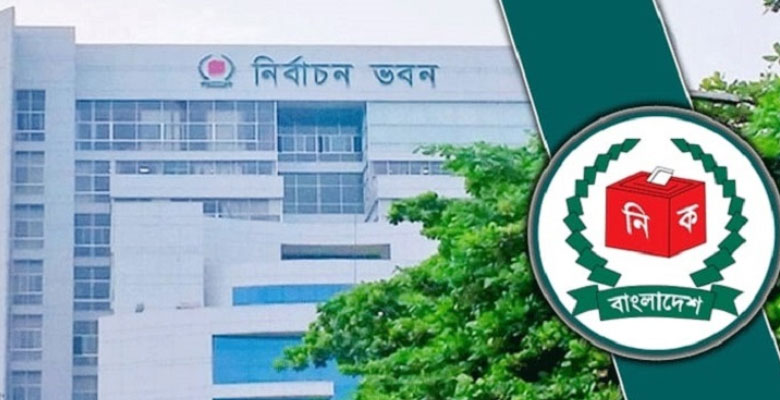 চতুর্থ দিনে প্রার্থিতা ফিরে পেলেন ৪৬ জন
