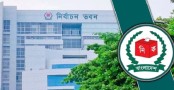 চতুর্থ দিনে প্রার্থিতা ফিরে পেলেন ৪৬ জন
