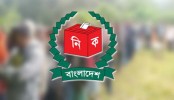 আপিলে প্রার্থিতা ফিরে পেলেন ২৭৫ জন
