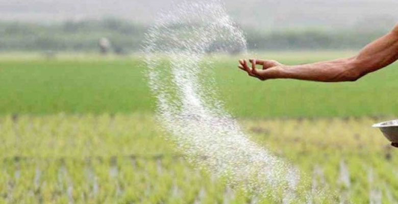 ২১০ কোটি টাকার সার কিনবে সরকার
