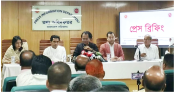 বিটিভিতে নিজেদের প্রচার কম করার অনুরোধ জানিয়েছেন তথ্যমন্ত্রী-প্রতিমন্ত্রী